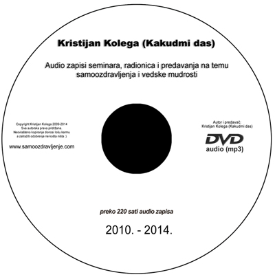 audioDVD_medium